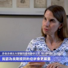 5G技術不斷發展 專家提醒警惕輻射過敏症 (新唐人電視台 16/7/2019)