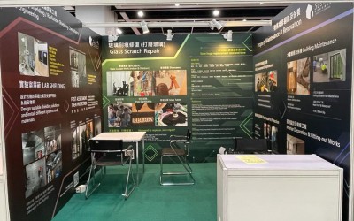 本公司參加<2021國際物業管理及採購博覽會>